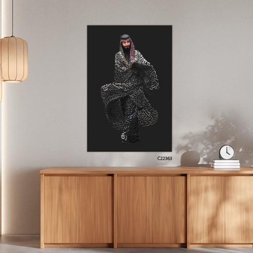 لوحة جدارية كانفس ولي العهد الامير محمد بن سلمان