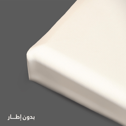 لوحة جدارية كانفس امرأة ترتدي حجاب