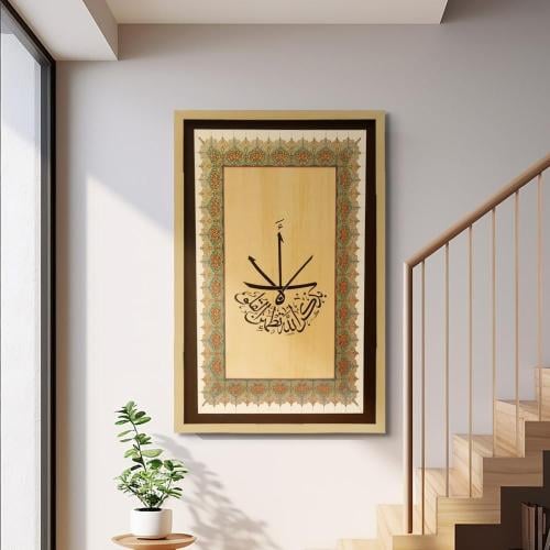 لوحة جدارية كانفس "الا بذكر الله تطمئن القلوب" ونق...