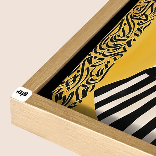 لوحة جدارية كانفس مزودة بعلاقات معدنية