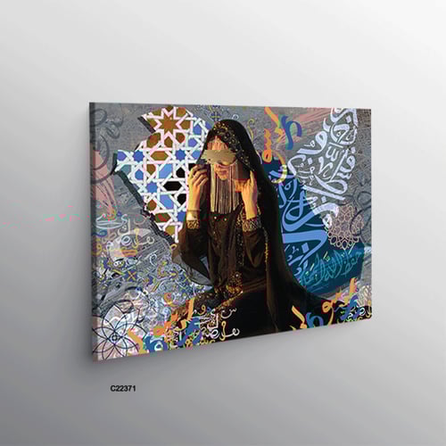 لوحة فنية جدارية كانفس فتاة ببرقع درجات الازرق