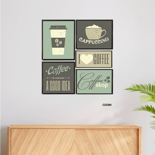 لوحة فنية جدارية كانفس اقسام ، كوب قهوة