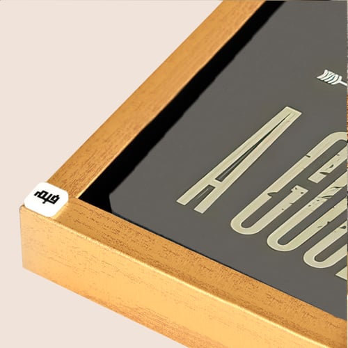 لوحة فنية جدارية كانفس اقسام ، كوب قهوة