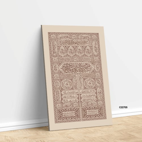 لوحة جدارية كانفس بتصميم مستوحى من كسوة الكعبة بتد...