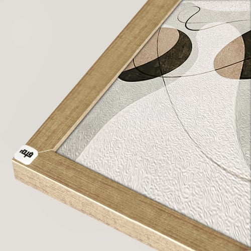 لوحة جدارية كانفس تداخل ألوان وظل تدرجات بني وبيج