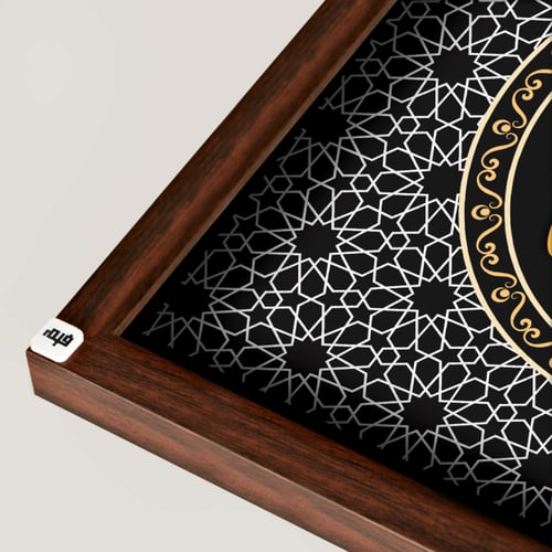 لوحة جدارية كانفس الله اللون الأسود مع البيج والبر...