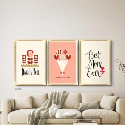 لوحة جدارية كانفس مقسمة كلمات انجليزية عن الام - م...