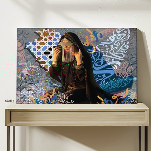 لوحة فنية جدارية كانفس فتاة ببرقع درجات الازرق