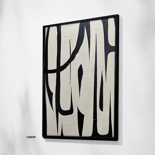 لوحة جدارية كانفس بتدرجات الاسود والبيج