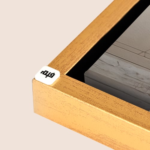 لوحة جدارية كانفس تصور مدخل يطل على حديقة خضراء وم...