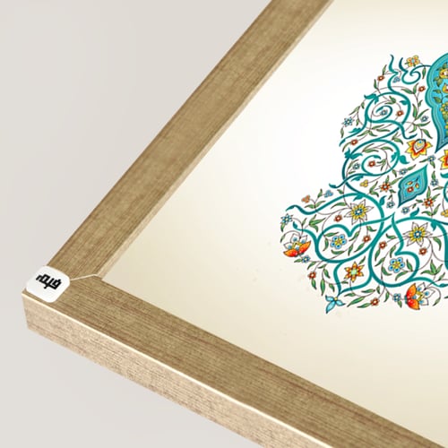 لوحة جدارية كانفس زخارف بتدرجات أخضر تيفاني مع بيج