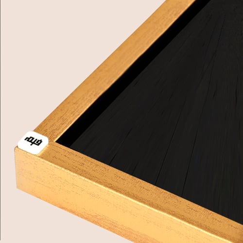 لوحة جدارية كانفس تحتوي على اسماء الله الحسنى بالخ...