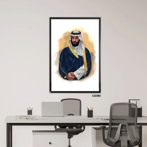 لوحة فنية جدارية كانفس سمو ولي العهد الأمير محمد ب...