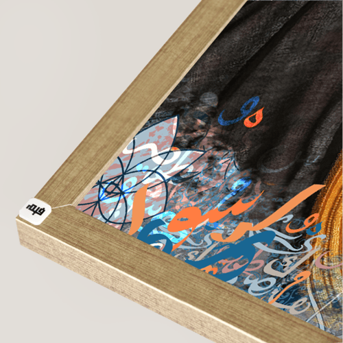 لوحات جدارية كانفس الملك سلمان بن عبد العزيز على خ...