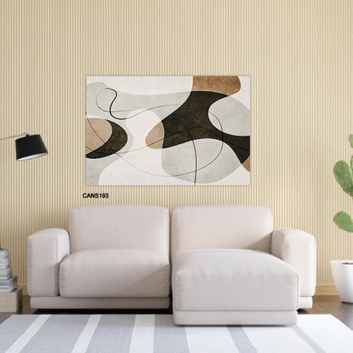 لوحة جدارية كانفس تداخل ألوان وظل تدرجات بني وبيج