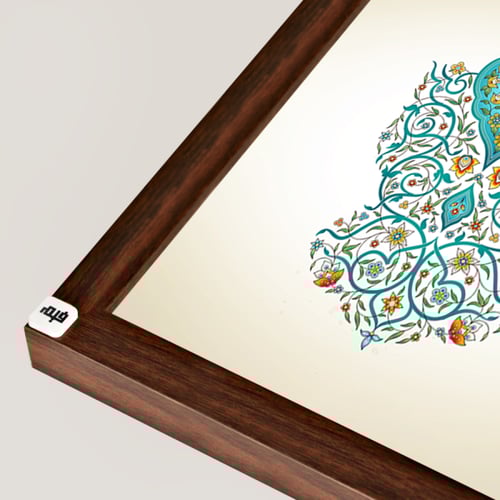 لوحة جدارية كانفس زخارف بتدرجات أخضر تيفاني مع بيج