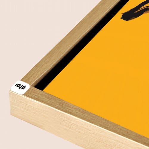 لوحة جدارية شكل بشري باسلوب تجريدي