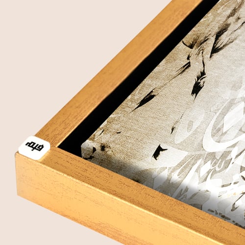 لوحة عداد كانفس