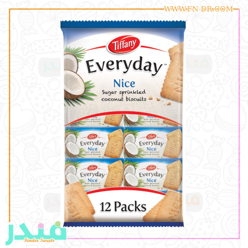 بسكويت جوز الهند بالسكر