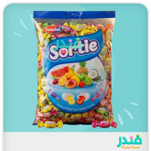 حلوى محشية طرية بالفواكه