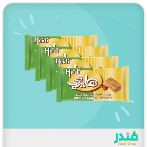 ويفر بكريمة بنكهة البندق من هايدي، 18 غرام، مجموعة...