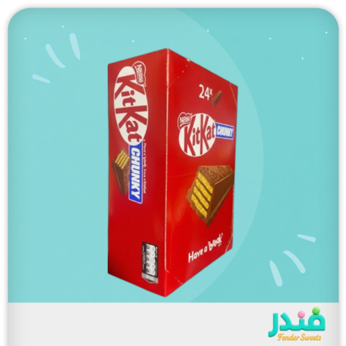 كت كات شنكي