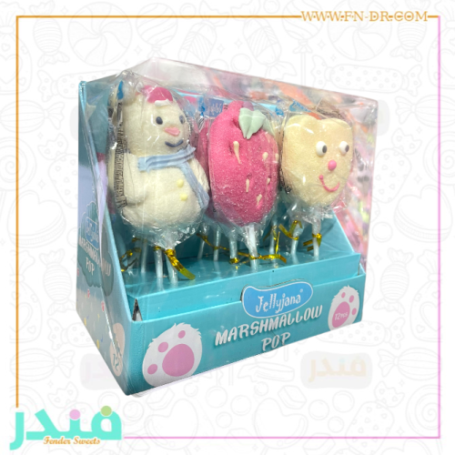 حلوى مارشميلو كبير