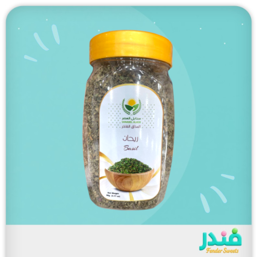 ريحان من سنابل العصر