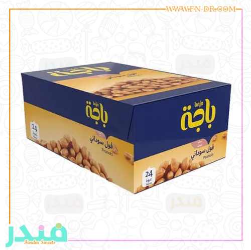 باجه - فول سوداني