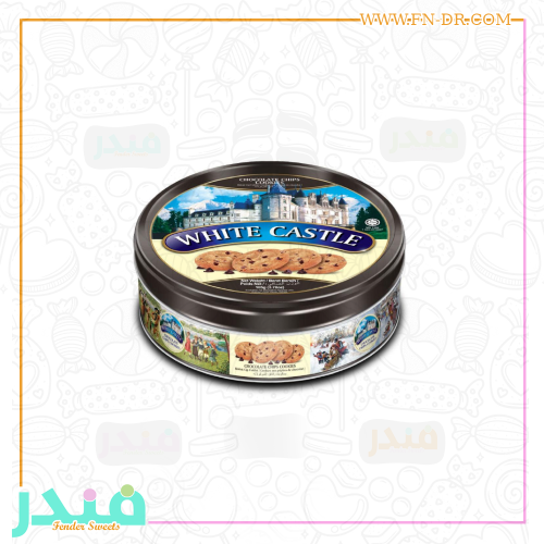 وايت كاسل كوكيز بسكويت برقائق الشوكولاته