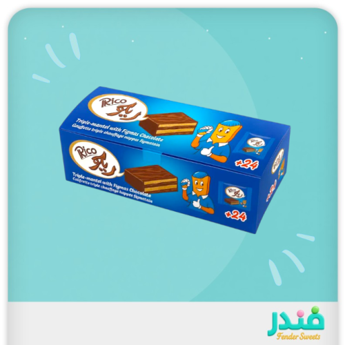 ريكو ويفر بالشوكلاته