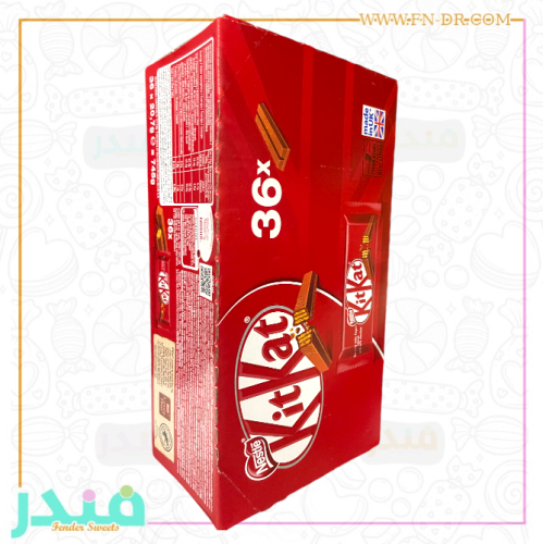 كت كات اصبعين بريطاني