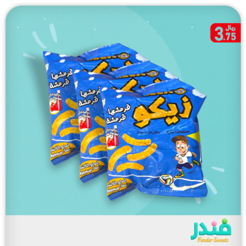 زيكو بنكهة الكاتشب