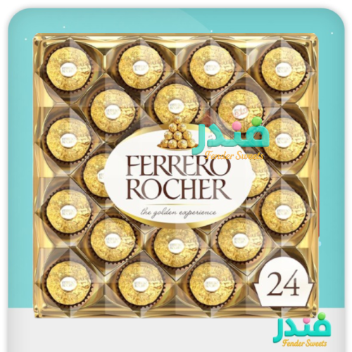 فيريرو روشيه