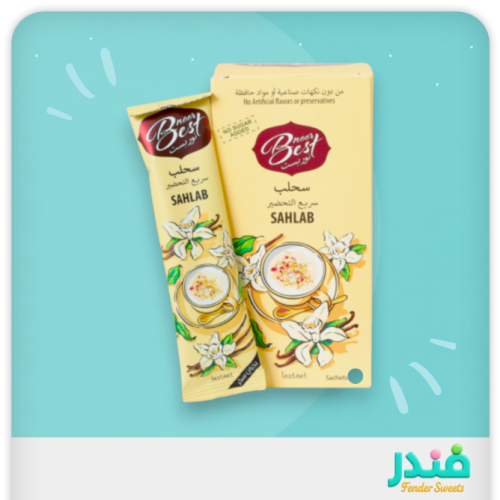 سحلب سريع التحضير بدون سكر - نور بست