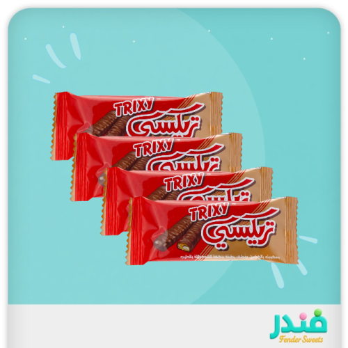 تريكسي بسكويت مغطى بالشوكولاتة والكراميل