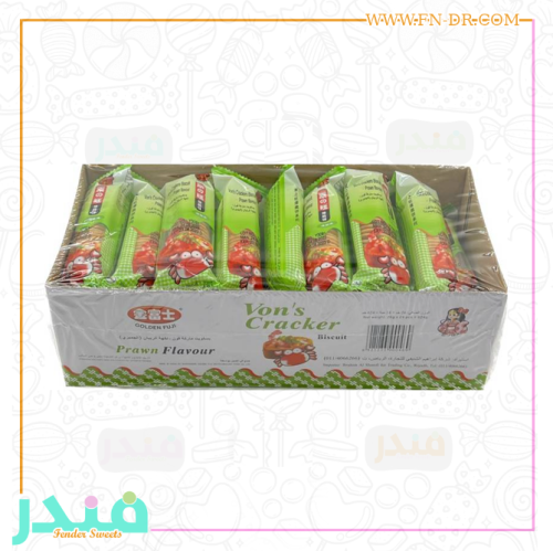 بسكويت فونز نكهة الخضروات