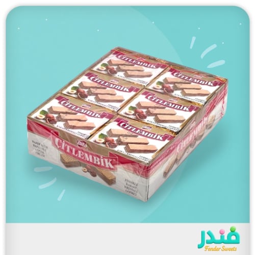 ويفر بالبندق بيفا التركي القديم