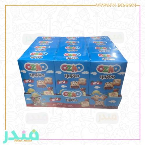 اوزمو هوبو - بسكويت محشوة بكريمة الشوكلاته