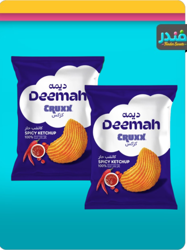ديمه شرائح البطاطس كركس كاتشب حار