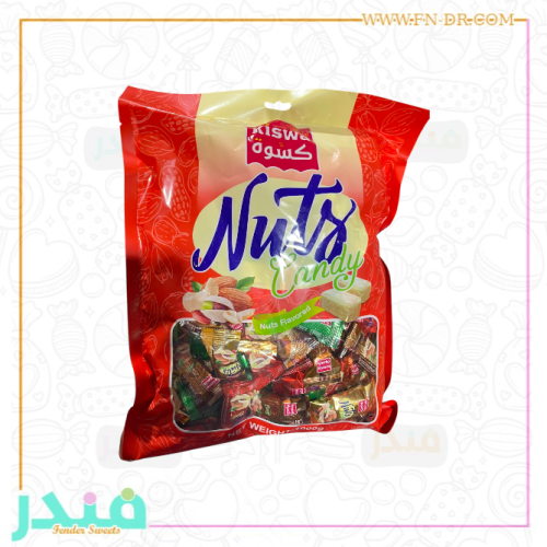 حلوى بنكهة المكسرات مكس