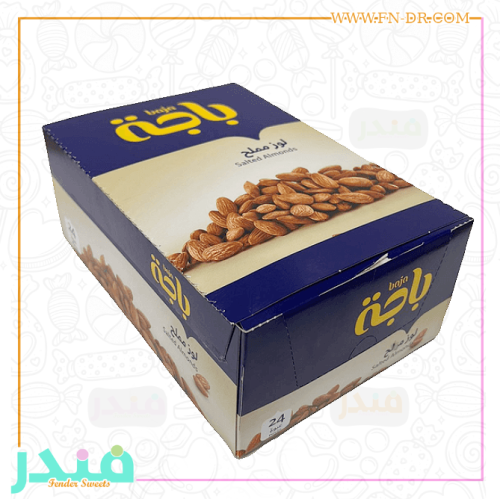 باجه لوز مملح