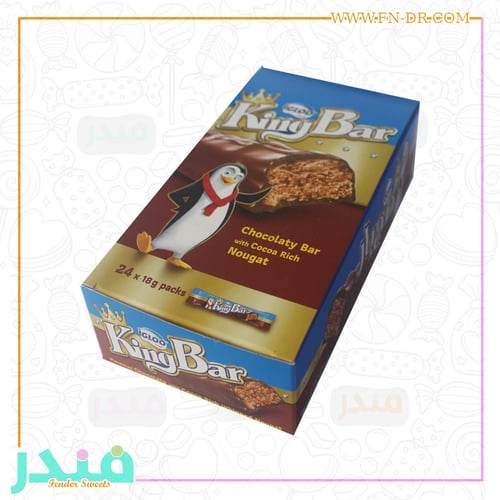ايجلو شوكلاته كينج بار بالشوكلاته