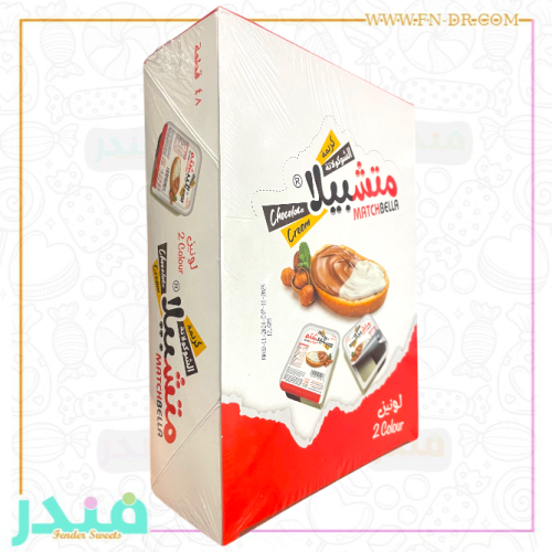 متشبلا كريمة الشوكلاته