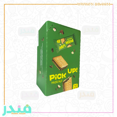 بيك اب بالبندق