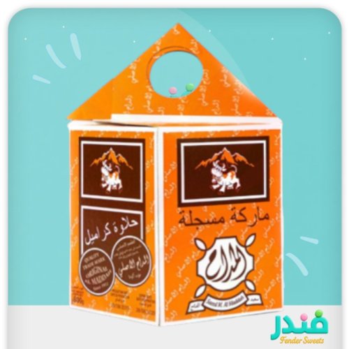 المداح حلاوة كراميل الاصلي