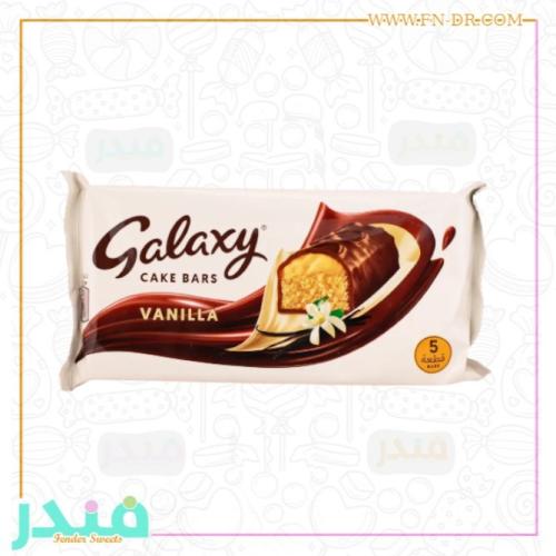 جالكسي كيك بالفانيليا مجموعة