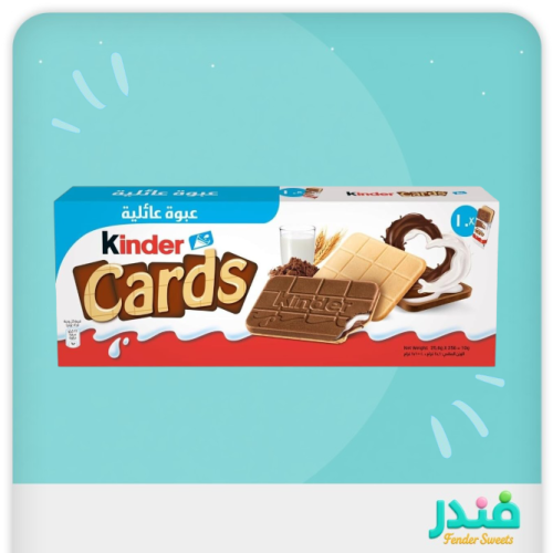 كيندر كاردس