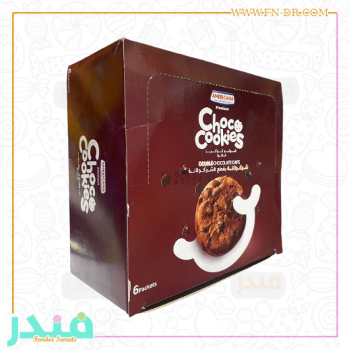 امريكانا كوكيز