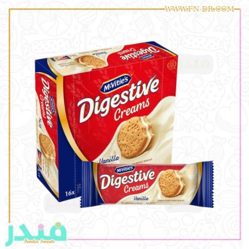 ماكفيتيز دايجستف كريم - بسكويت القمح محشو بكريمة ب...